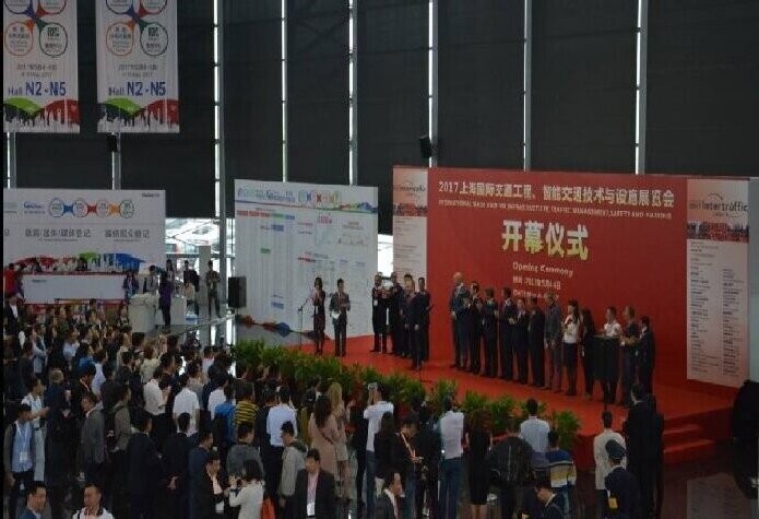 杭州奥博瑞光通信亮相于“2017中国国际智能交通展”