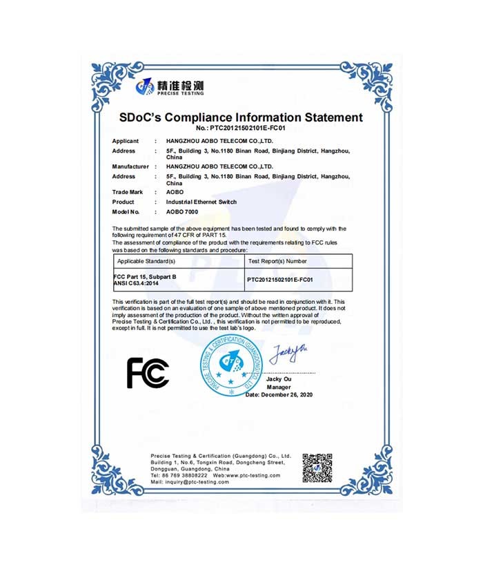 AOBO 7000 FCC证书