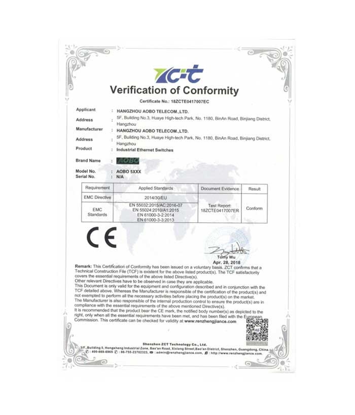 AOBO 5000 CE证书